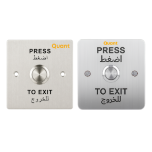 PUSH TO EXIT BUTTON-MIDDLE EAST